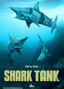 Акулы бизнеса сезон 4