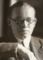 Гаррет Форт