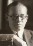 Гаррет Форт