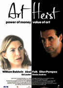 Похитители картин