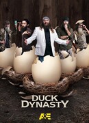 Утиная династия сезон 1