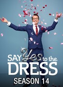 Оденься к свадьбе сезон 14
