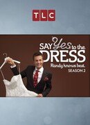 Оденься к свадьбе сезон 2