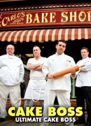 Король кондитеров сезон 4