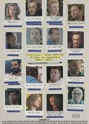 Всё, что я когда-либо хотела рассказать своей дочери о мужчинах