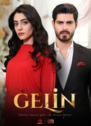 Невеста сезон 1