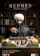Мехмед: Султан Завоевателей сезон 1