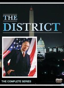 Восточный парк сезон 4