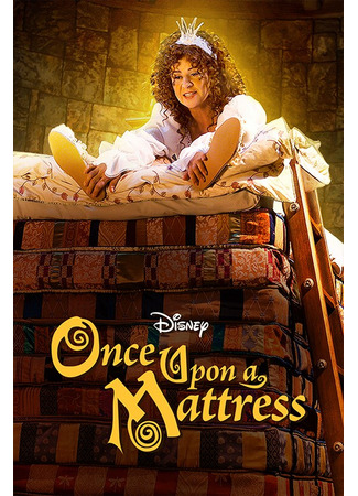 кино Однажды на матрасе (Once Upon a Mattress) 08.06.24