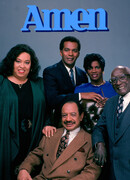 Аминь сезон 1