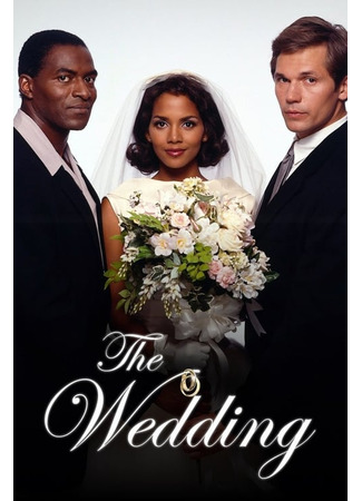 кино Свадьба (The Wedding) 08.06.24