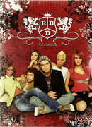 Семья сезон 1