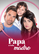 Супер папа сезон 1