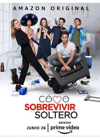 кино Как выжить, будучи одиноким (How to Survive Being Single: Cómo sobrevivir soltero) 09.06.24