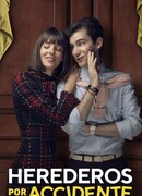 Случайные наследники сезон 2