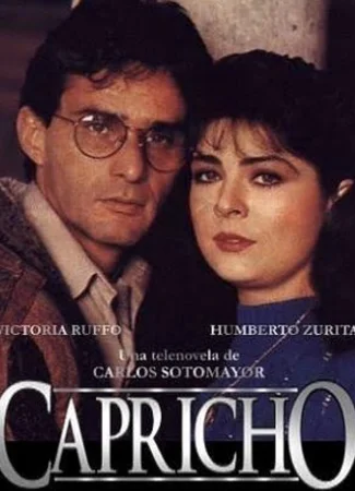 Каприз