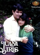 Хуана Ирис сезон 1