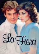 Хищница сезон 1