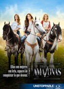 Амазонки сезон 1