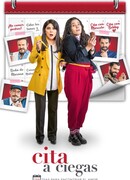 Свидание вслепую сезон 1