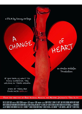 кино Перемены в сердце (A Change of Heart) 09.06.24