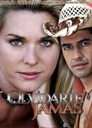 Никогда не забуду тебя