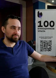 Андрей Загидуллин