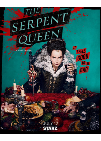 кино Королева змей (The Serpent Queen) 12.06.24