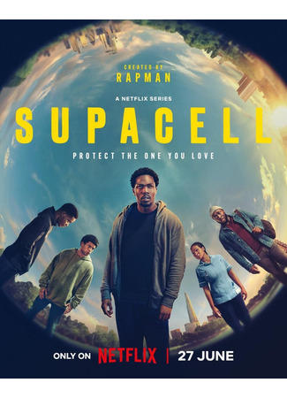 кино Суперген (Supacell) 12.06.24