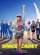 Космический кадет
