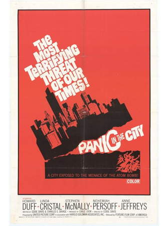 кино Паника в городе (Panic in the City) 14.06.24