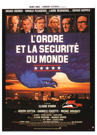 кино Гибель мадам Леман (Last In, First Out: CIA contro KGB) 14.06.24