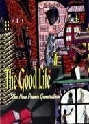 Мой маленький Голливуд