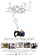 Наброски Фрэнка Гэри