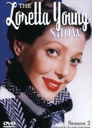 Письмо к Лоретте сезон 2