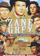 Театр Зейна Грея сезон 2