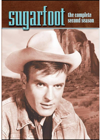кино Сахарная нога (Sugarfoot) 14.06.24