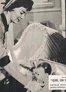 Конфликт сезон 1