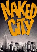 Обнажённый город сезон 4