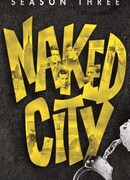 Обнажённый город сезон 3