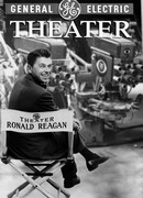 Театр «Дженерал Электрик» сезон 6