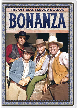 кино Бонанца (Bonanza) 14.06.24