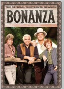 Бонанца сезон 13