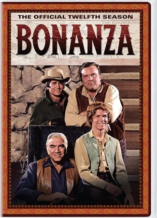 Бонанца