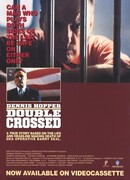 Предательство