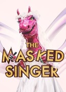 Певец в маске сезон 8