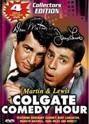 Час комедии от Колгейт сезон 5
