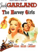 Девушки Харви