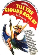 Пока плывут облака