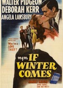 Когда придет зима